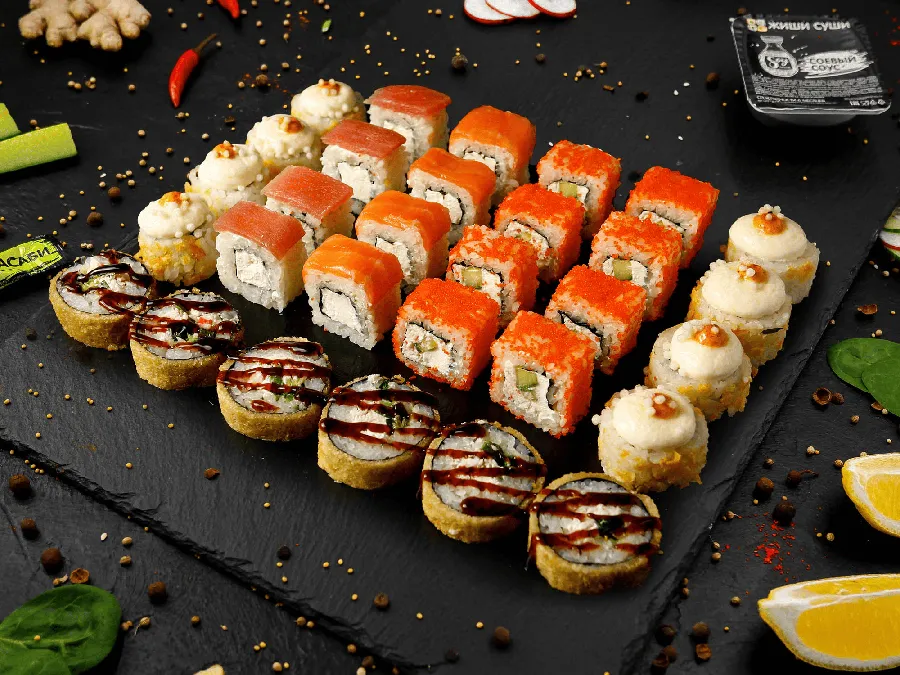 Новогодний