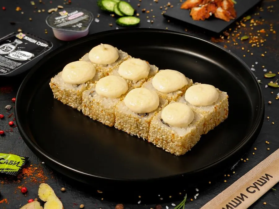 Сет Все включено