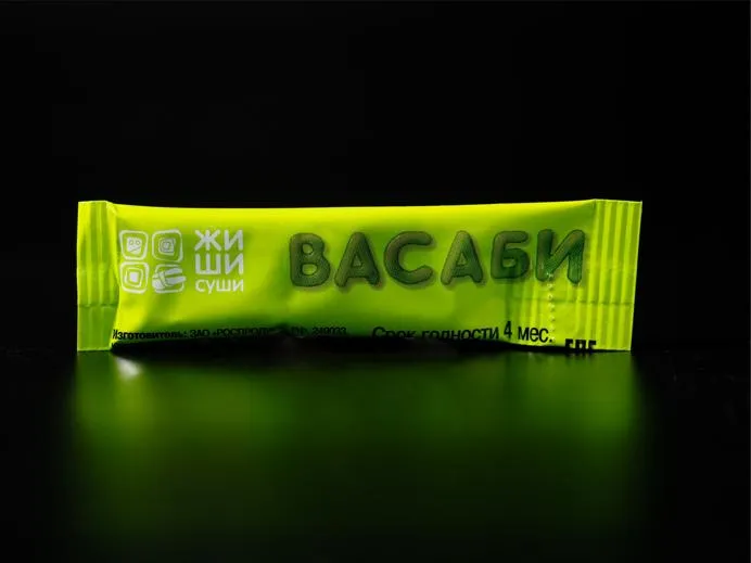 Васаби