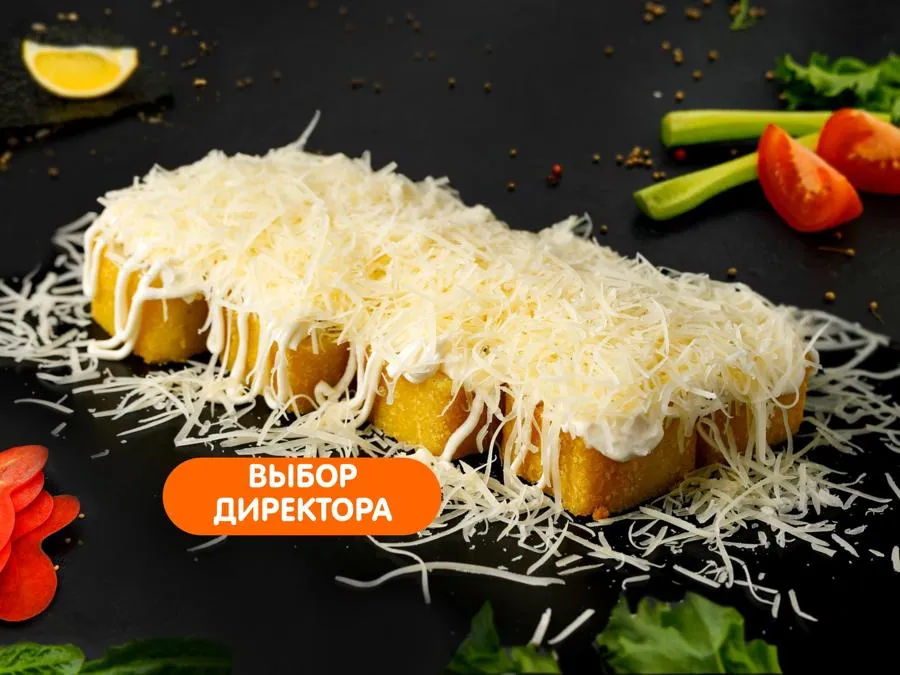 Цезарь темпура 2.0