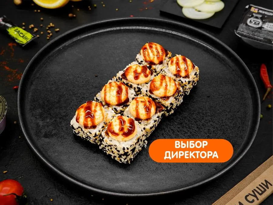 Запеченный с кальмаром