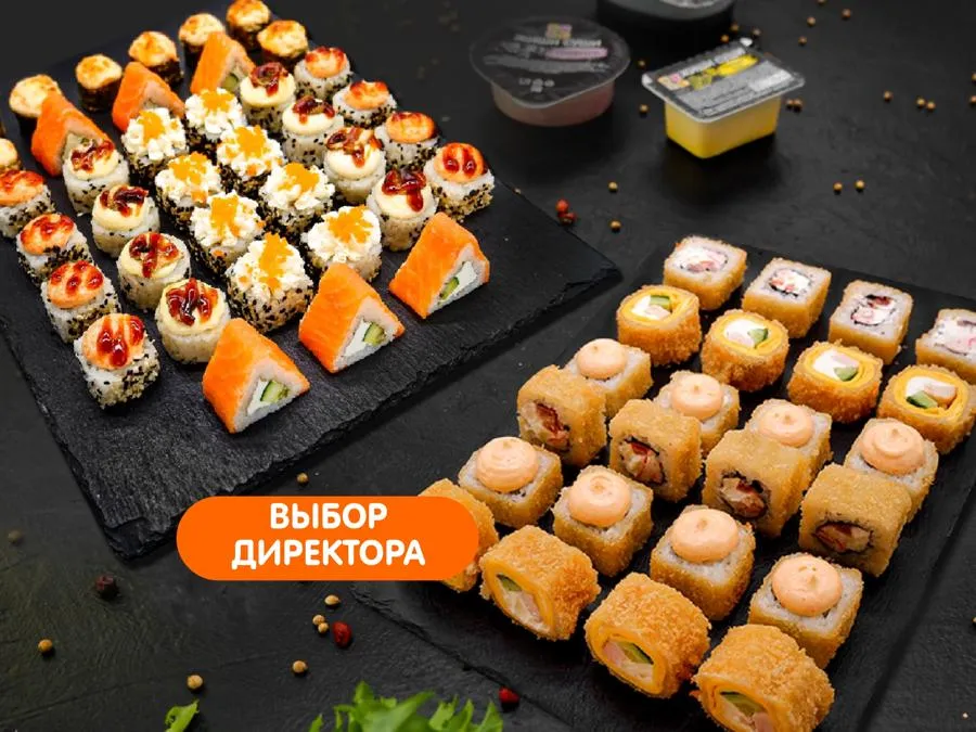 Комбо по-мужски