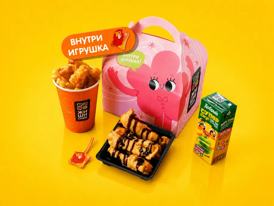 ЖИШИ бокс №2 + игрушка