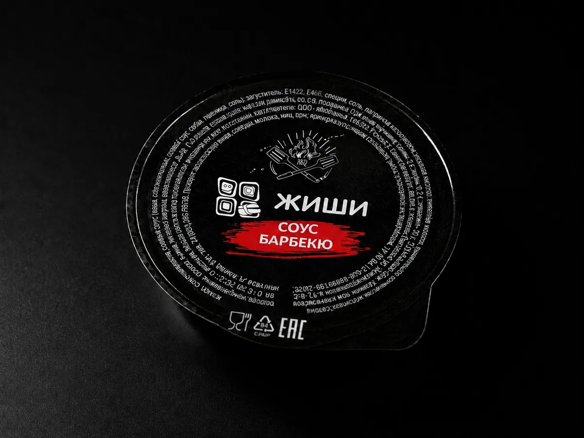 Барбекю-соус