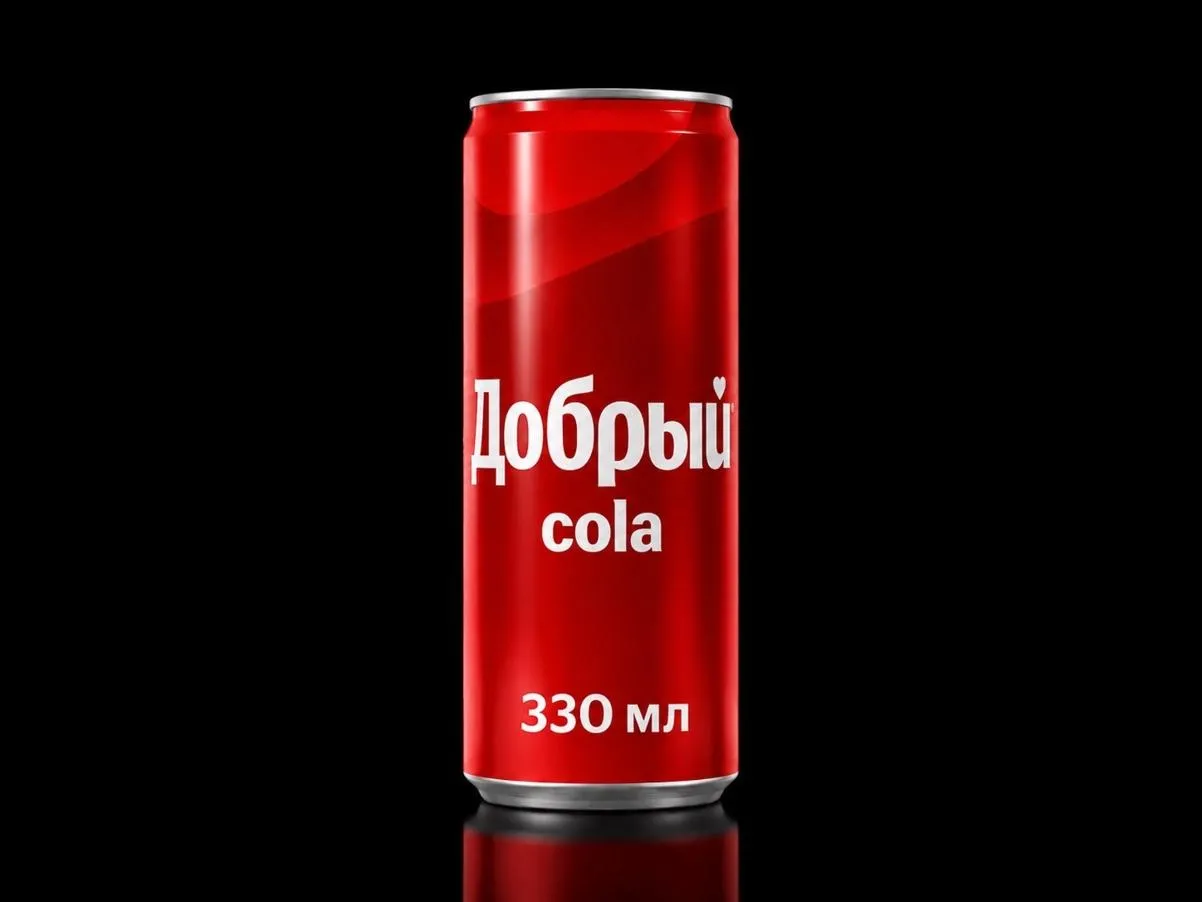 Добрый кола