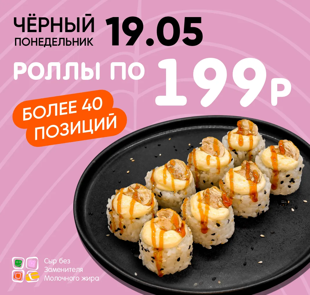ЧП