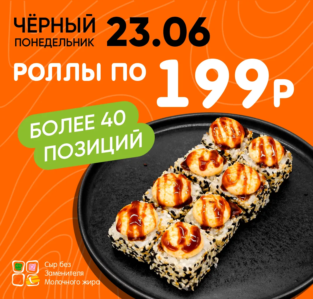 ЧП