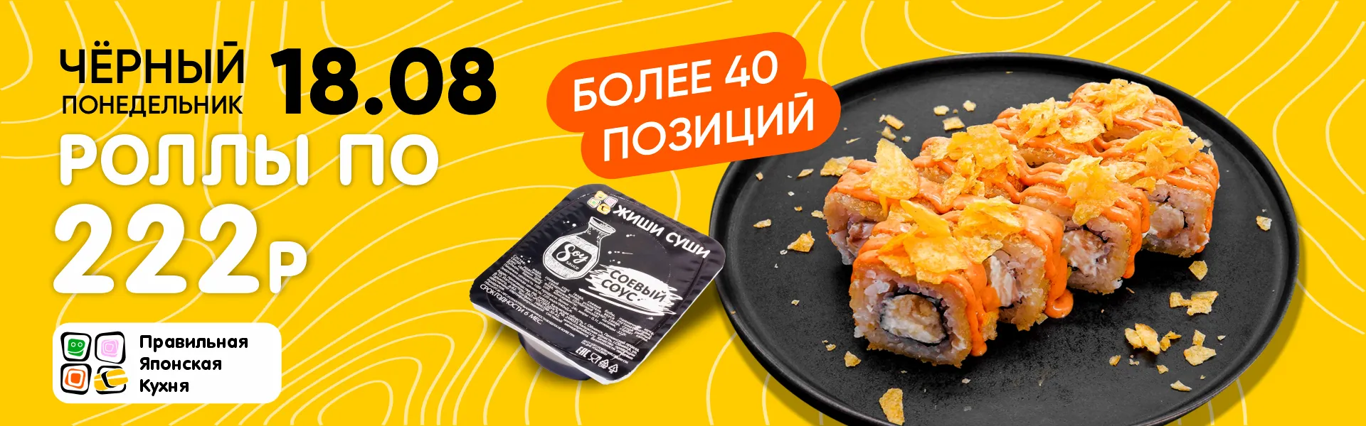 ЧП
