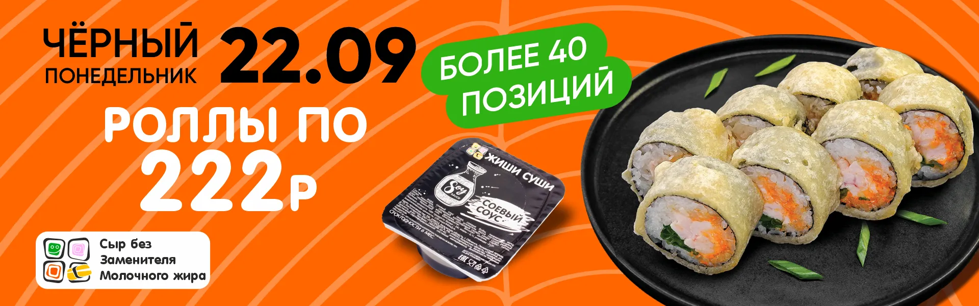 ЧП