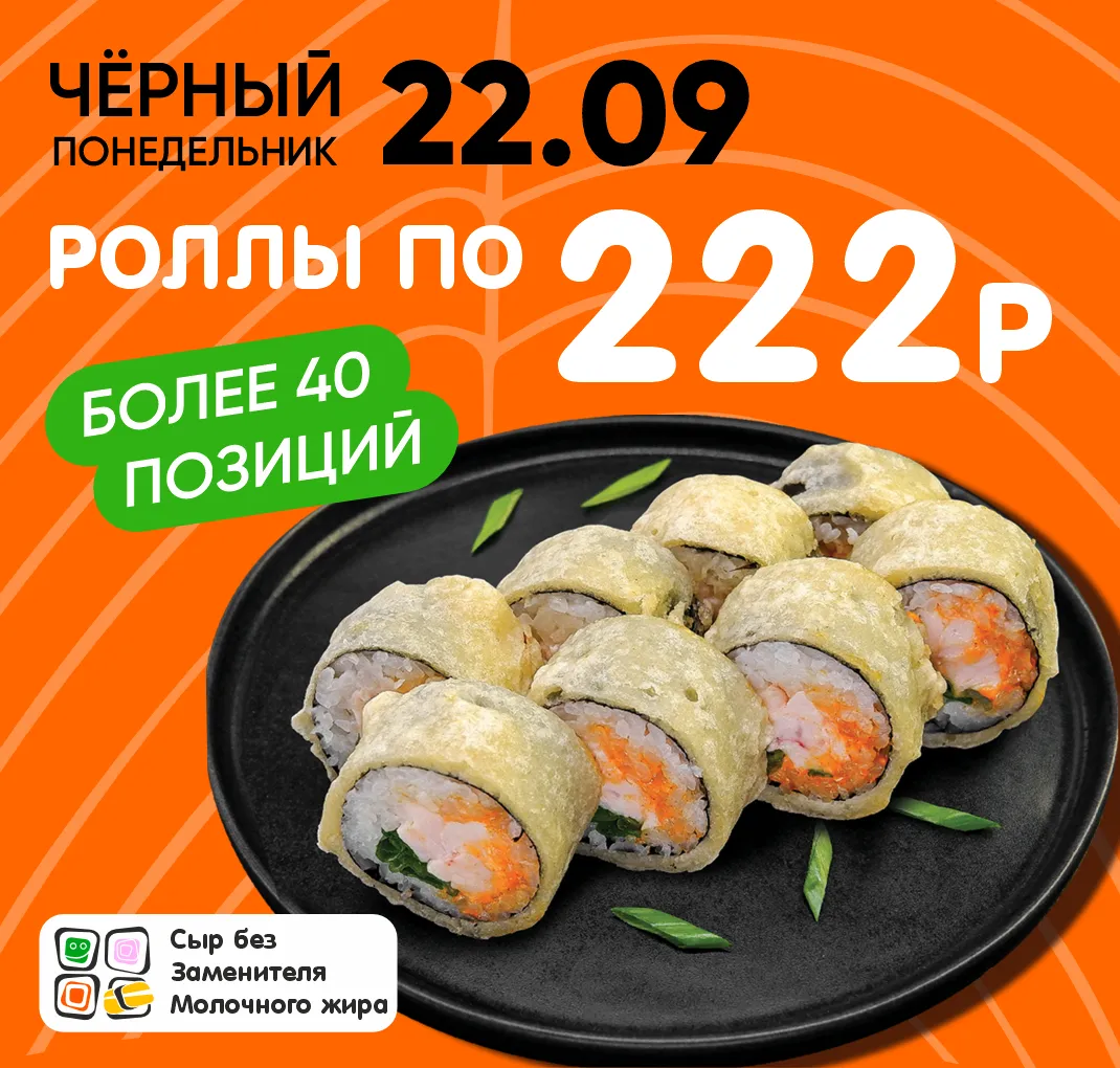ЧП